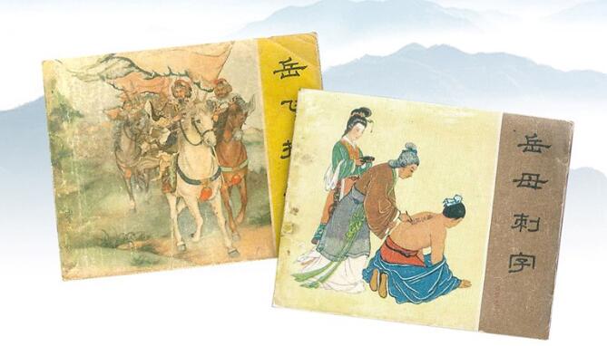 习近平的英雄情怀