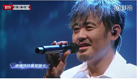 吴秀波演唱曲目未获授权 吴秀波翻唱《儿时》被某平台上架