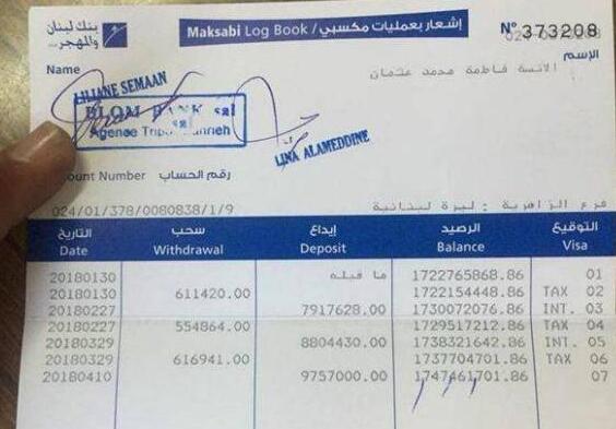 不当富太去流浪?流浪老妇病死街头 隐藏自己的财产是害怕被人抢走