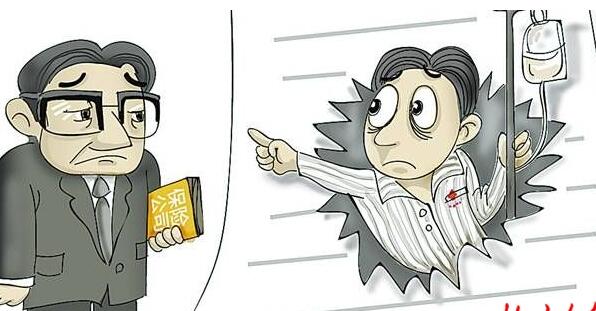 你富你活该?三轮撞宝马拒赔 三轮车驾驶员只有15岁令车主无奈