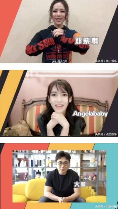 真正的不老女神!张柏芝获众星祝福 生日和出道20周年竟在同一天