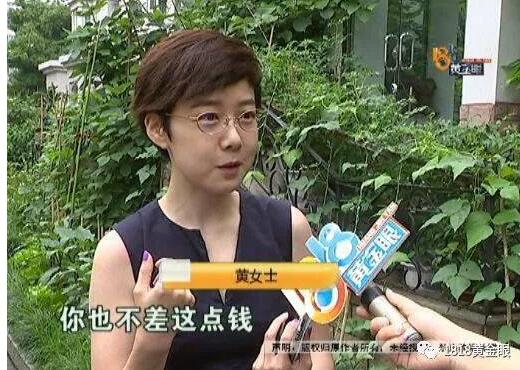 15岁驾驶员耍赖！三轮撞宝马拒赔 反问车主你那么有钱为啥要我赔?