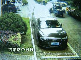 15岁驾驶员耍赖！三轮撞宝马拒赔 反问车主你那么有钱为啥要我赔?