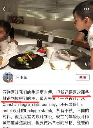 侧颜杀！汪小菲晒儿女合照 弟弟遗传了妈妈大S的优良基因