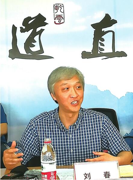 甘为技术“清零”的企业家刘春——高管诚可贵 企业价更高若为技术故 二者皆可抛