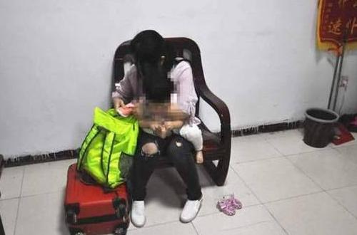 良心不痛吗?女子卖亲生女被抓 