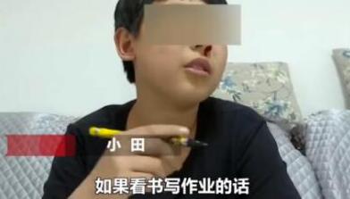 愁坏妈妈!一学习就流鼻血听起来有点不可思议 12岁男孩不得不休学