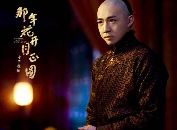 一瞬间心跳加速！白玉兰曝入围名单 俞灏明入围瞬间惊讶到眼眶湿润