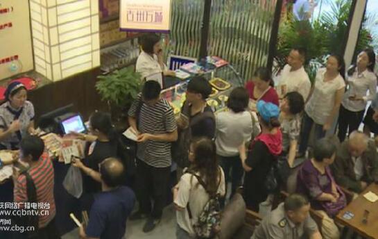 重庆面馆天价面条 情侣吃顿面花掉1314元心甘如怡?