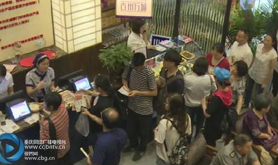 一生一次?重庆面馆天价面条爆火 店方不接受男女任何一人再次预定