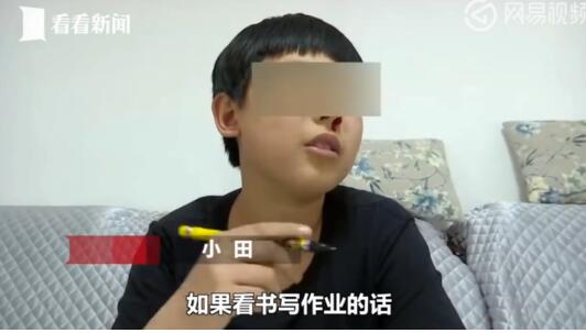 12岁男孩一学习就流鼻血 看书觉得恶心学习觉得脑子疼