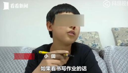 怪病!男孩一学习就流鼻血 检查后各项指标均正常原因出在哪?
