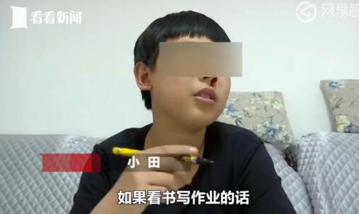 打一顿就好了?一学习就流鼻血 看会书1小时流4次1天就流20多次