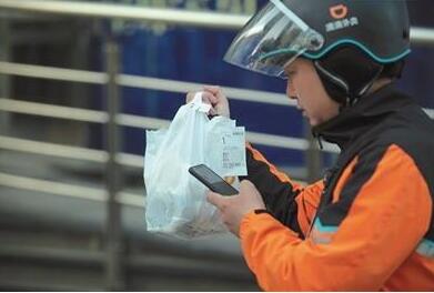 下一城去哪儿?滴滴外卖登陆南京 6月1日正式上线上演反击战