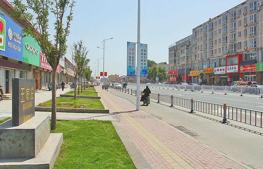 荷花路遥墙段有了高颜值