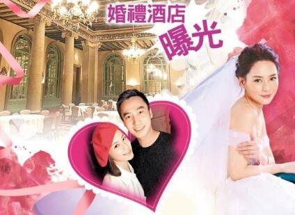 终于要嫁了!阿娇婚宴场地曝光 与