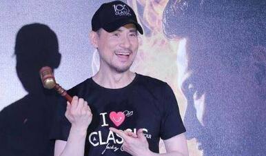 笑翻了！张学友回应抓逃犯 已有三名逃犯在他的演唱会上被警方抓获