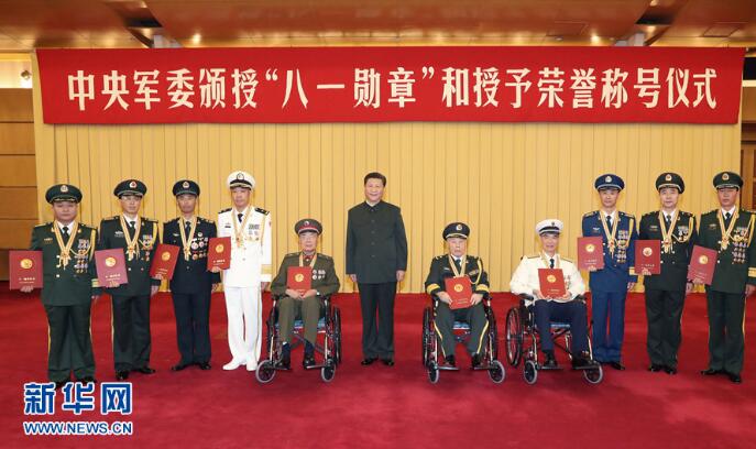 谁是习近平心中的英雄