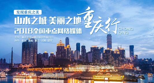 中国最大寿竹海百里竹海6月开园 内藏唐代荔枝古驿道