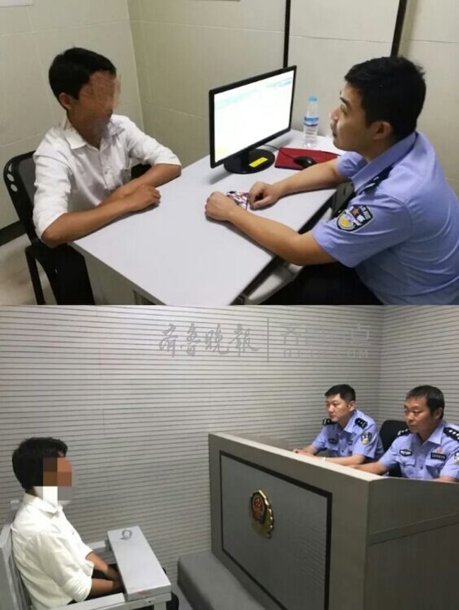 济南泉城公园一保安是杀人犯？这个00后业务员因造谣被拘