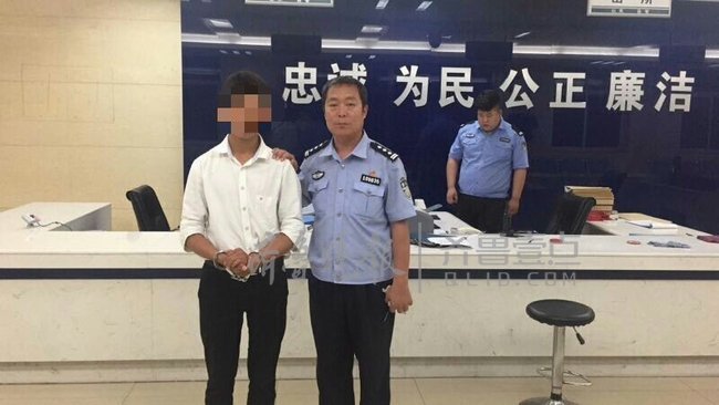 济南泉城公园一保安是杀人犯？这个00后业务员因造谣被拘