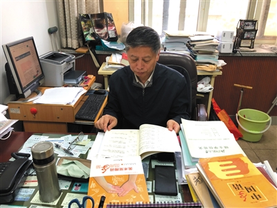 揭秘手语国标诞生过程：历时7年 手语普通话终出炉 