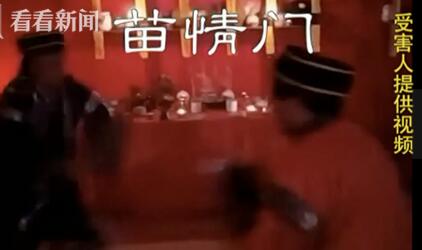 简直无药可救!为挽救婚姻请巫师 女子花2万作法浑身家当骗光光