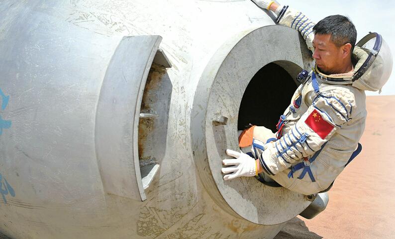 荒野求生 我国成功组织航天员沙漠野外生存训练