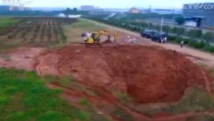 整改不力?央视曝光虚假整改