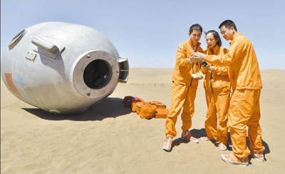 我国成功组织航天员沙漠野外生存训练