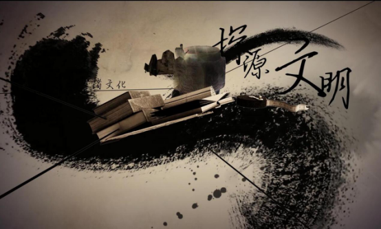 【微纪录片】一眼千年，探源中华文明