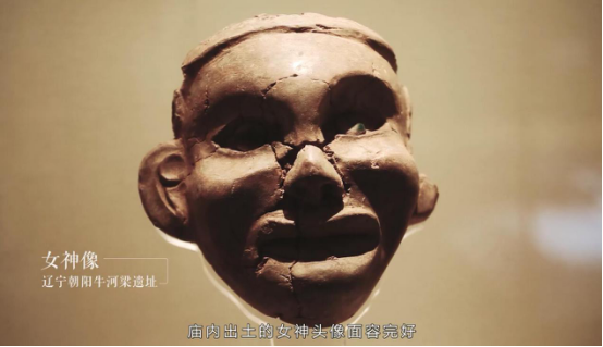 【微纪录片】一眼千年，探源中华文明