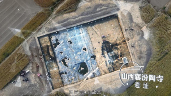 【微纪录片】一眼千年，探源中华文明