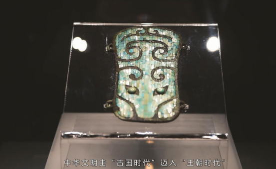 【微纪录片】一眼千年，探源中华文明