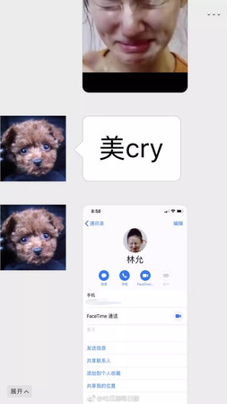 СŲСعԼֻ 죺˰ֵ!