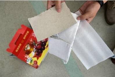 暗藏玄机?车厘子免费礼盒