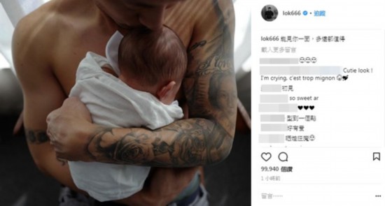 余初见！余文乐半裸抱儿子 从宠妻狂魔升级成晒娃狂魔啦！