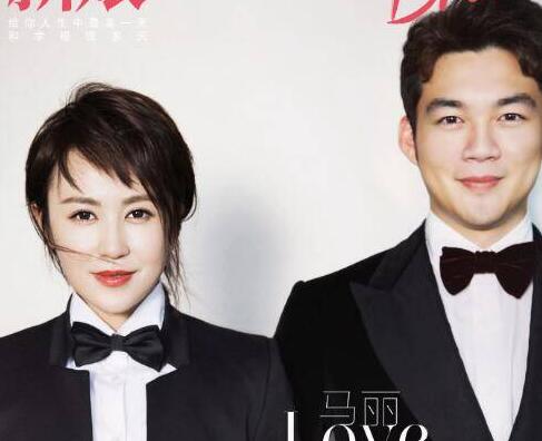 甜蜜十足!马丽首曝婚纱照  