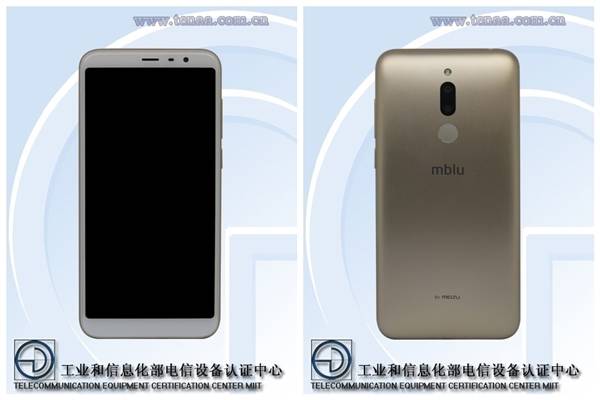 背部指纹！魅蓝6T将发布 或推出手机壳、鞋、袜等“配套装备”