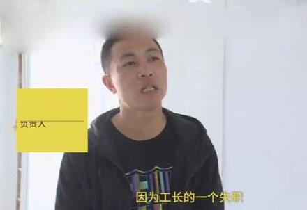 现实版黄大锤?婚房被砸成废墟 婚纱照被扔了家具没了墙也被敲掉了