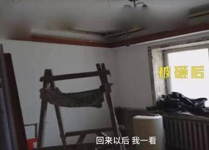 现实版黄大锤?婚房被砸成废墟 婚纱照被扔了家具没了墙也被敲掉了