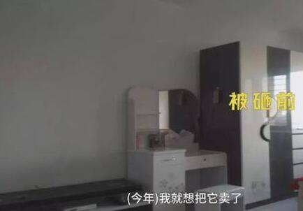 现实版黄大锤?婚房被砸成废墟 婚纱照被扔了家具没了墙也被敲掉了