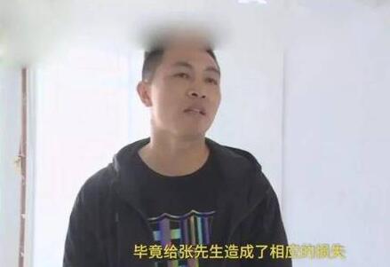 现实版黄大锤?婚房被砸成废墟 婚纱照被扔了家具没了墙也被敲掉了