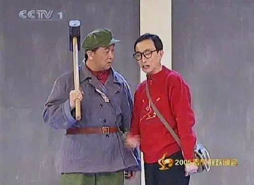 一脸懵逼！婚房被砸成废墟 可以拿去给黄宏演《装修2》了