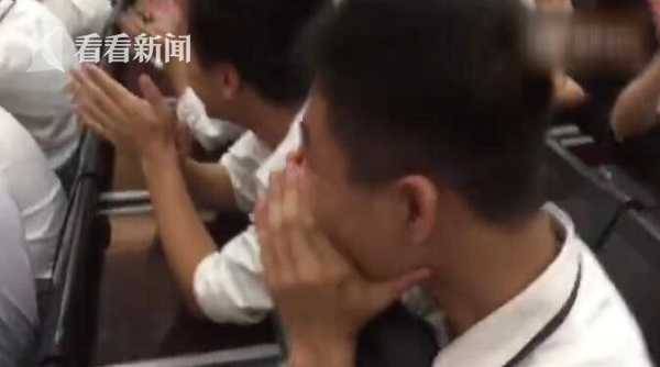 又是别人家的老师！男老师扮华妃 这造型不忍直视蒋欣看了想打人