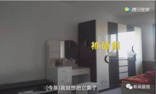 进错房了？婚房被砸成废墟 还记得春晚小品《装修》吗？