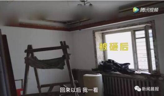进错房了？婚房被砸成废墟 还记得春晚小品《装修》吗？
