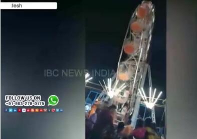 惊悚实拍!印度摩天轮翻覆1死6伤 事故因车厢固定不牢引发