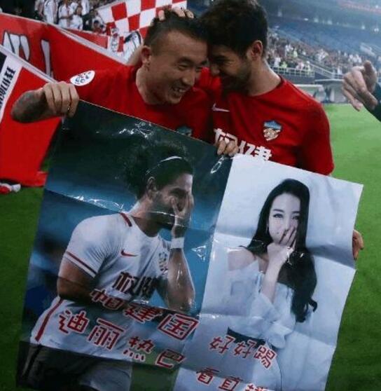 放弃迪丽热巴了?帕托疑晒亲密合照 情陷28岁超模新恋情浮出水面