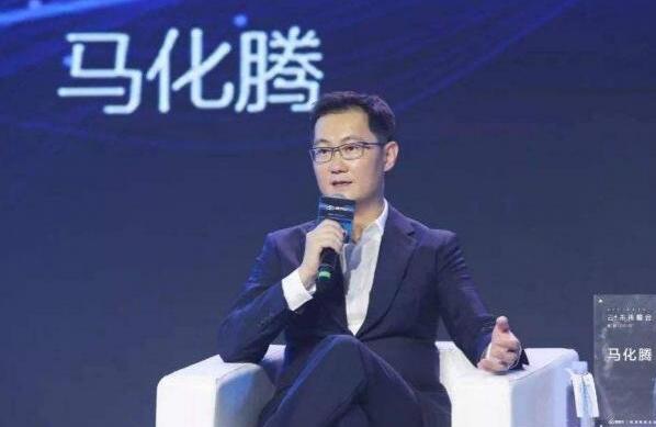 马化腾怎么说?腾讯回应恶意彩蛋 